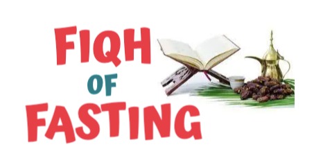 Fiqh of Fasting (Saum) – English