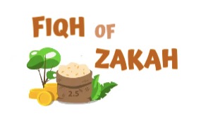 Fiqh of Zakah – English