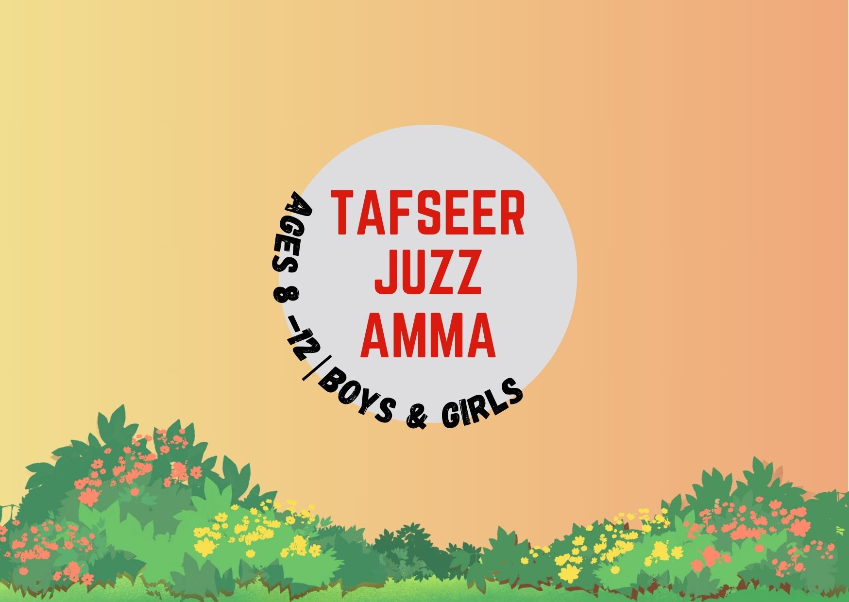 Tafseer Juzz Amma – English – Ages 8-12
