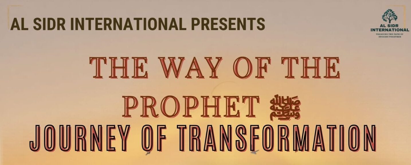 The Way of the Prophet
